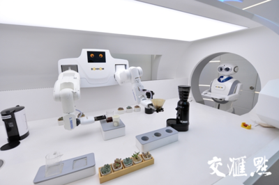 改革再出發(fā) 發(fā)展高質(zhì)量 | 博眾精工 這樣“智”造未來