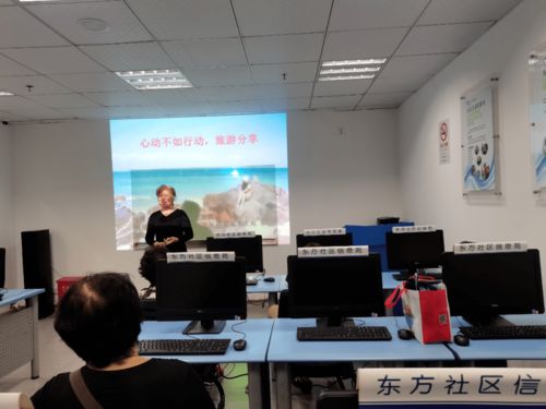 家門口的旅游咨詢服務(wù)，一站式解決您的出行需求